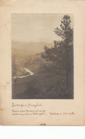 Old Photo Montenegro 1926. Panoramic View Of The Svinjača River. Artistic. - Europe
