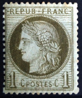 FRANCE                           N° 50                    NEUF*               Cote : 100 € - 1871-1875 Cérès