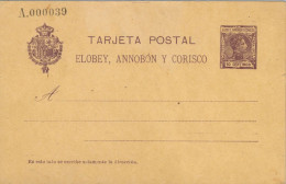 1907 ELOBEY , ANNOBÓN Y CORISCO , TARJETA ENTERO POSTAL ED. 5 , ALFONSO XIII , CADETE , ALTO VALOR EN CATÁLOGO , RARO - Annobon & Corisco