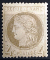 FRANCE                           N° 52                    NEUF*               Cote : 500 € - 1871-1875 Ceres
