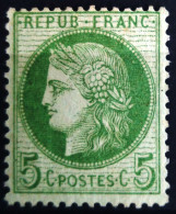FRANCE                           N° 53                    NEUF*               Cote : 300 € - 1871-1875 Cérès