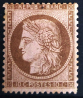 FRANCE                           N° 58                    NEUF*               Cote : 575 € - 1871-1875 Ceres