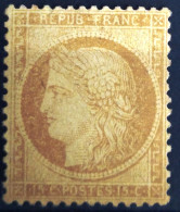 FRANCE                           N° 59                    NEUF*               Cote : 725 € - 1871-1875 Cérès