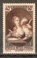 FRANCE 446 MH  *  Pour Le Musée Postal (1939) - Unused Stamps