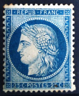 FRANCE                           N° 60 A                    NEUF*               Cote : 210 € - 1871-1875 Ceres