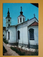 KOV 515-45 - SERBIA, ORTHODOX MONASTERY KRUSEDOL - Serbie