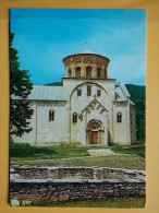 KOV 515-45 - SERBIA, ORTHODOX MONASTERY STUDENICA - Serbia