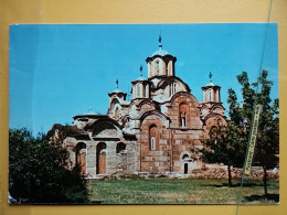KOV 515-43 - SERBIA, ORTHODOX MONASTERY GRACANICA - Serbien
