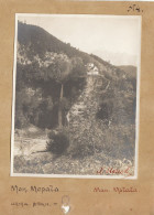 Old Photo Montenegro 1926. Panoramic View Of Morača Monastery - Europa