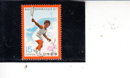 GIAPPONE  1971 - Yvert   1027** - Sport - Tennis - Unused Stamps
