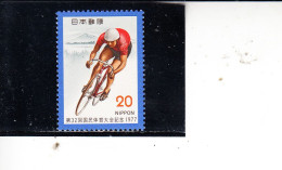 GIAPPONE  1977 - Yvert   1240** - Sport - Ciclismo - Nuovi
