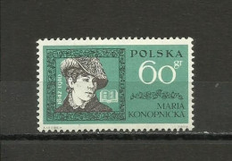 POLAND  1962   MNH - Neufs