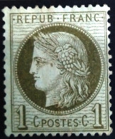 FRANCE                           N° 50                    NEUF SANS GOMME               Cote :   30 € - 1871-1875 Cérès