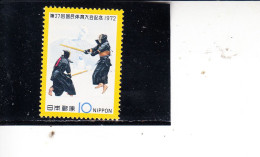 GIAPPONE  1972  - Yvert   1068** - Kendo - Unused Stamps