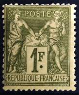 FRANCE                           N° 82                   NEUF*              Cote :   225 € - 1876-1898 Sage (Type II)