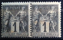 FRANCE                           N° 83b X 2                   NEUF*              Cote :   25 € - 1876-1898 Sage (Type II)