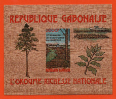 Gabon RARISIMME BF Non Denté PA  Y&T 43  Du 17 Aout 1982 Port Gentil Imprimer Sur Feuille En Bois D'okoumé - Gabun (1960-...)
