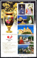 2009 Joint Japan And Austria, FDC JAPAN WITH 10 STAMPS: Friendship Year - Emissions Communes