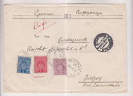 YUGOSLAVIA,1940 SURDULICA Nice Official Cover To Beograd Postage Due - Cartas & Documentos