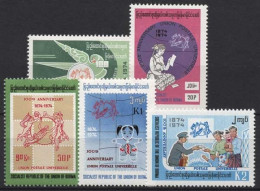 Birma 1974 100 Jahre Weltpostverein (UPU) 239/43 Postfrisch - Myanmar (Birmanie 1948-...)