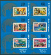 Komoren 1976 25 Jahre UNO Postverwaltung Block 45/50 A Postfrisch (C24333) - Komoren (1975-...)