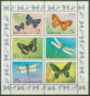 Korea (Nord) 1977 Schmetterlinge 1653/58 K Postfrisch (C74681) - Korea, North