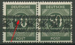 Bizone 1948 Ziffern Bandaufdruck Aufdruckfehler 66 I A AF PII Paar Postfrisch - Postfris