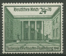 Deutsches Reich 1940 Briefmarken-Ausstellung 743 Postfrisch Geprüft - Unused Stamps