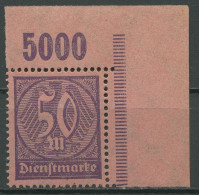 Deutsches Reich Dienstmarke 1922 Wertziffer D 73 P OR Ecke 2 Postfrisch - Officials