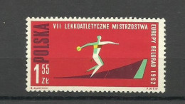 POLAND  1962 - SPORT  MNH - Unused Stamps