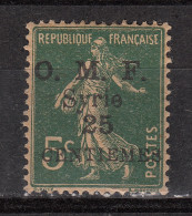 SYRIE: Occupation Française 57,  MH * - (1920-22) – Surchargé - Neufs