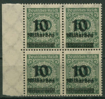Dt. Reich 1923 Korbdeckel Mit Aufdruck Walzendruck 336 A Wa 4er-Block Postfrisch - Unused Stamps