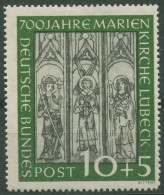 Bund 1951 700 Jahre Marienkirche Lübeck 139 Mit Neugummierung (R81058) - Ongebruikt