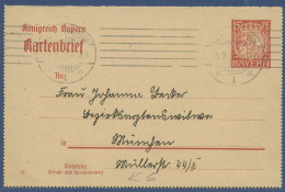 Bayern 1914 Neues Wappen Kartenbrief K 6/03 Gelaufen (X40949) - Postwaardestukken
