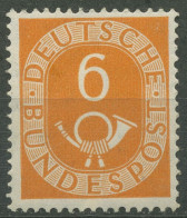 Bund 1951 Freimarke Posthorn 126 Postfrisch, Bügig (R81054) - Neufs