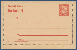 Bayern 1914 Neues Wappen Kartenbrief K 6/03 Ungebraucht (X40951) - Postwaardestukken