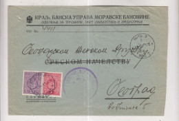 YUGOSLAVIA,1941 NIS Nice Official Cover To Beograd Postage Due - Brieven En Documenten