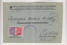 YUGOSLAVIA,1941 NIS Nice Official Cover To Beograd Postage Due - Lettres & Documents