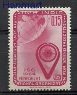 India 1964 Mi 377 MNH  (ZS8 IND377) - Andere