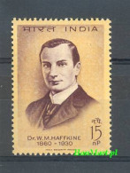 India 1964 Mi 372 MNH  (ZS8 IND372) - Andere