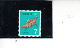 GIAPPONE  1970  - Yvert  999** - Nuovo Anno - Unused Stamps