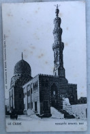 CPA EGYPTE Le Caire Mosquée Khahil Bay - Le Caire
