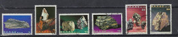 Greece, Yvert No 1404/1410 (1407  Is Missing) - Used Stamps