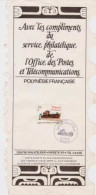 RARE PAGE DE GARDE ANNUAIRE TÉLÉPHONIQUE TAHITI Y&T 152 - 1980 HOTEL DES POSTES PAPEETE[_Ti884] - Cartas & Documentos