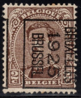 Typo 109-II B (BRUXELLES 1925 BRUSSEL) - O/used - Typografisch 1922-26 (Albert I)