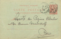 75* PARIS (2)  Rue De La Banque  Carte Librairie « boyveau Chevillet »    RL27,0122 - Paris (02)