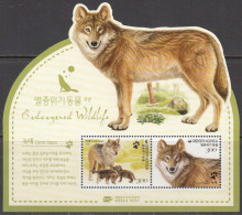 2015 South Korea Endangered Wildlife Wolf GOLD Souvenir Sheet MNH - Corée Du Sud