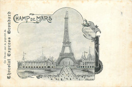 75* PARIS (7)  Champ De Mars      (dessin)         RL27,0386 - Arrondissement: 07
