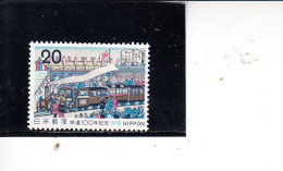 GIAPPONE  1972 - Yvert  1044** - Ferrovie - Unused Stamps
