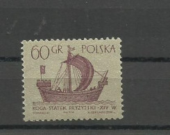POLAND  1963  MNH - Unused Stamps